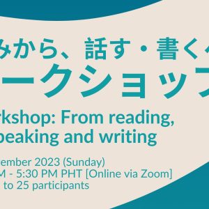 Workshop: From Reading, to Speaking and Writing