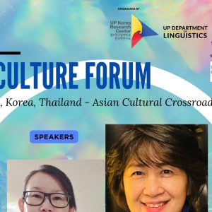 K-Culture Forum: Japan, Korea, Thailand - Asian Cultural Crossroads