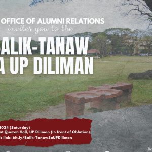 Balik-Tanaw sa UP Diliman