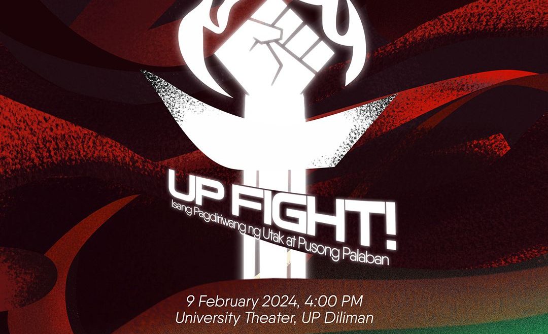 #UPFight: Isang Pagdiriwang ng Utak at Pusong Palaban!