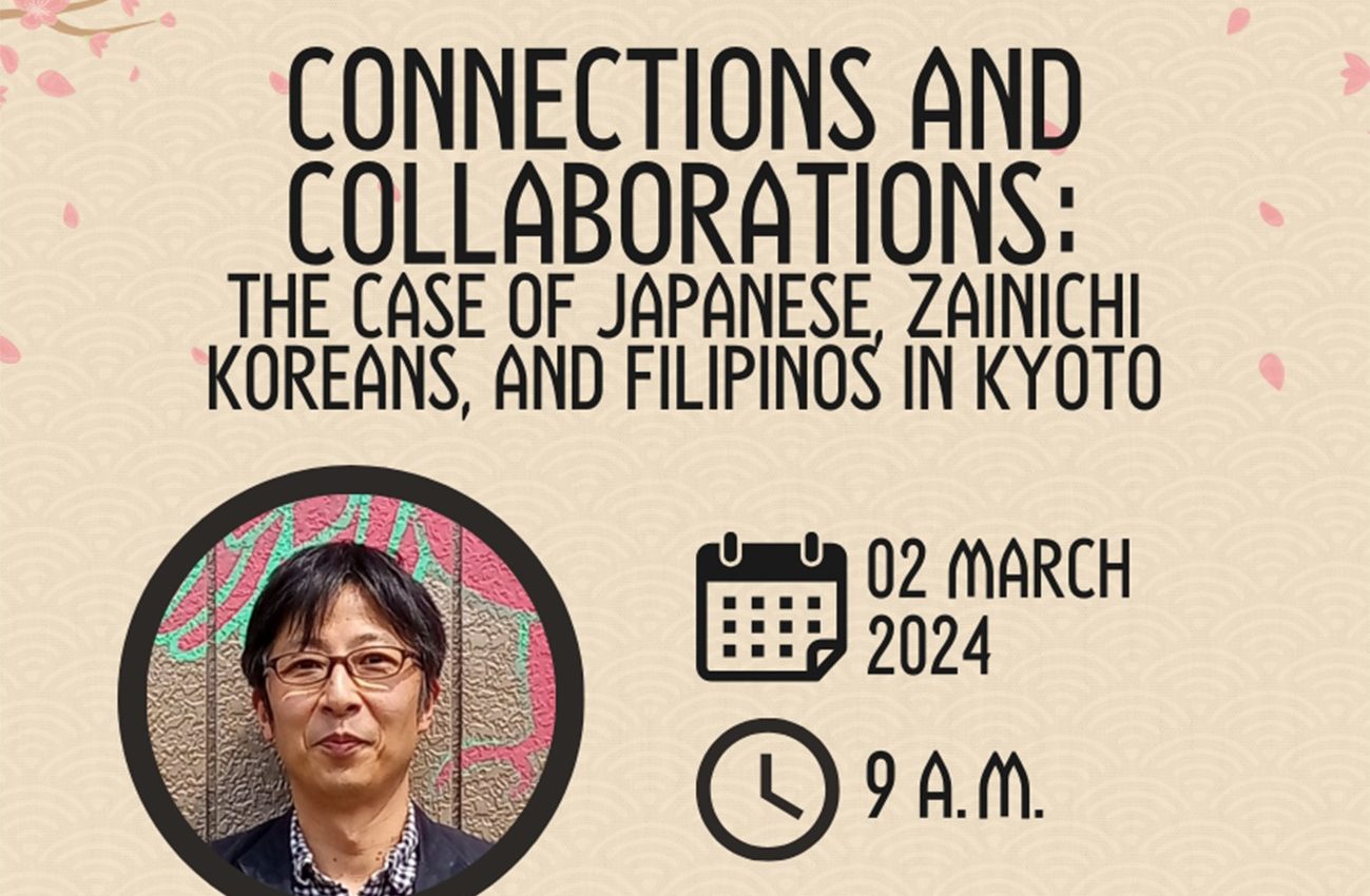 Connections and Collaborations: The Case of Japanese, Zainichi Koreans, and Filipinos in Kyoto