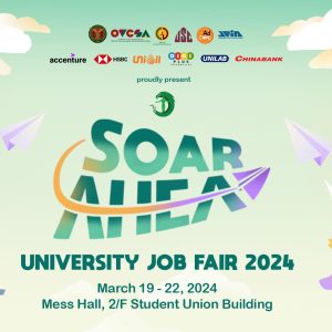 Soar Ahead: University Job Fair 2024