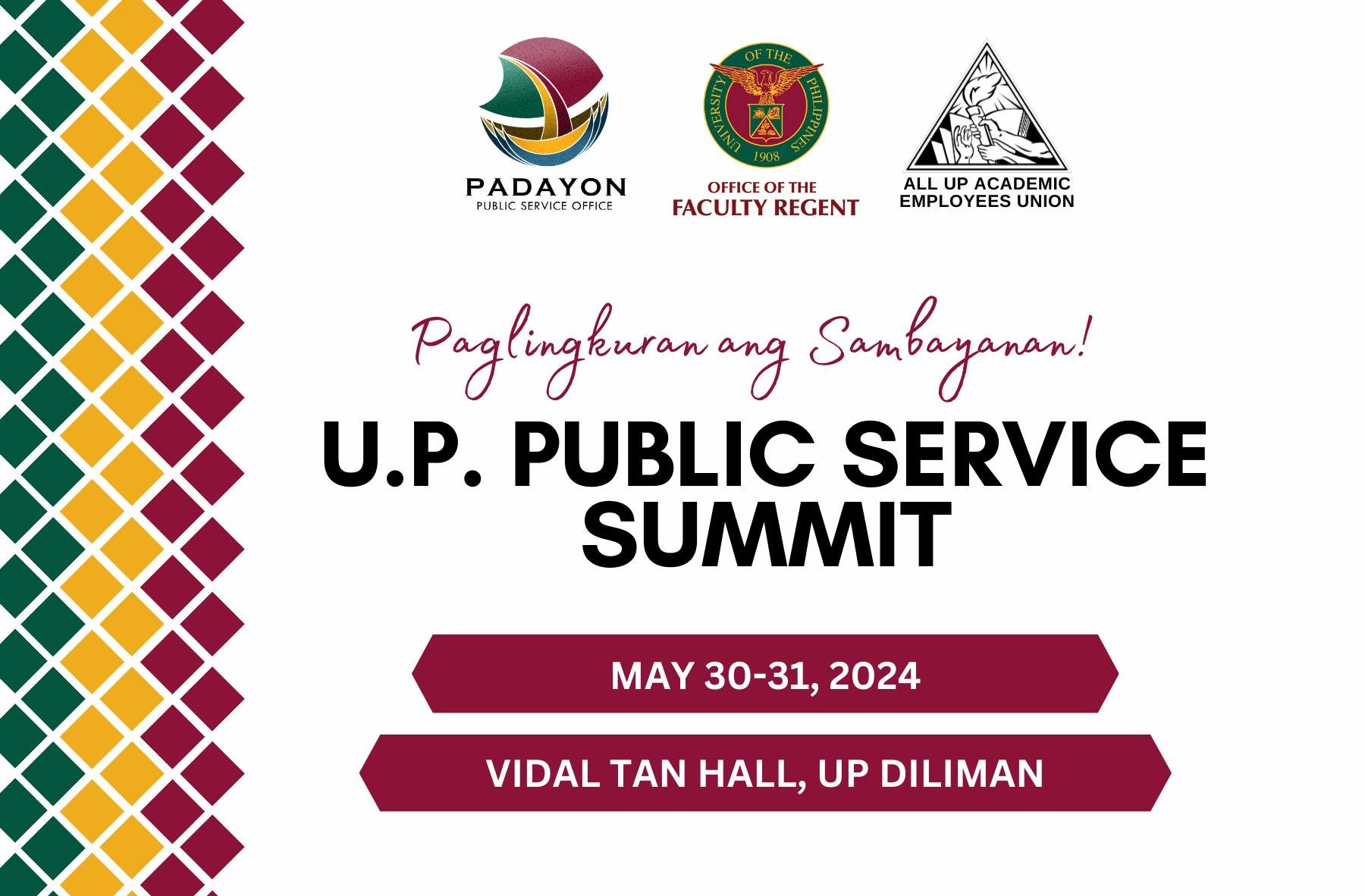 UP Public Service Summit