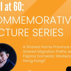 UPPI at 60: Commemorative Lecture Series