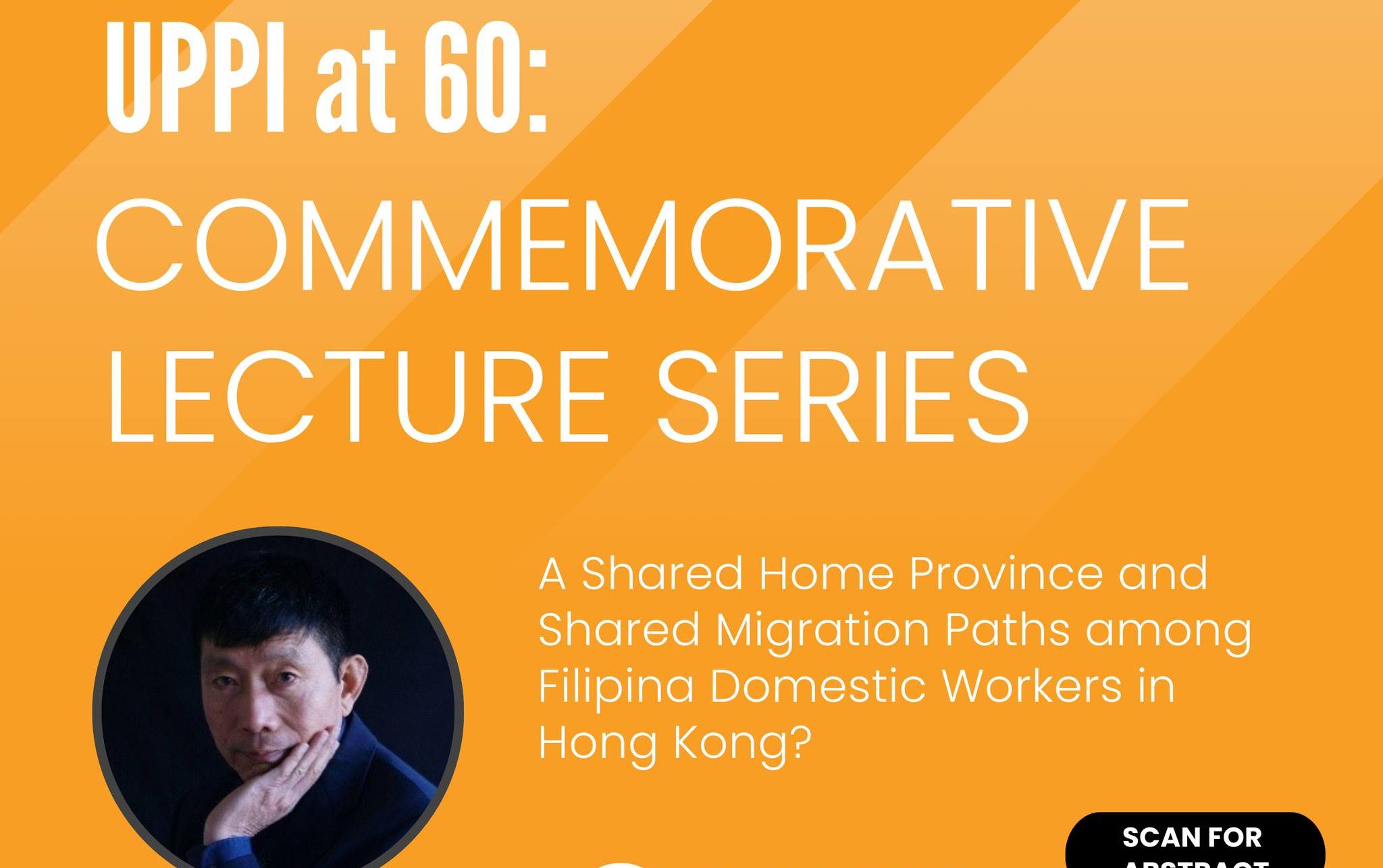 UPPI at 60: Commemorative Lecture Series