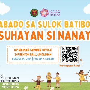 Sabado sa Sulok Batibot: Suhayan si Nanay