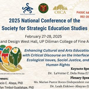 2025 National Conference of the Society for Strategic Education Studies