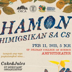 Hamon: Himigsikan sa CS