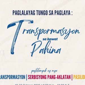 Paglaya: Transpormasyon sa Bawat Pahina