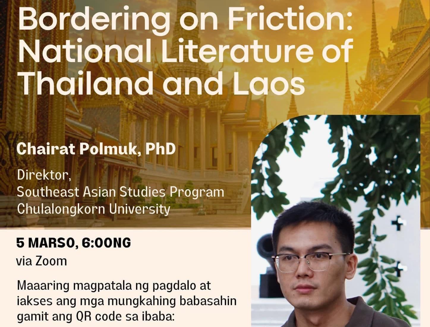 Bordering on Friction: National Literature of Thailand and Laos