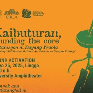 Kaibuturan, Sounding the Core: Instalasyon ni Dayang Yraola