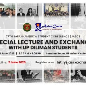 77th Japan-America Student Conference: Special Lecture and Exchange With UP Diliman Students