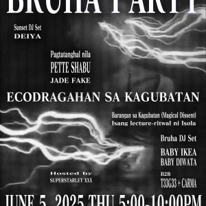 Bruha Party: Ecodragahan sa Kagubatan