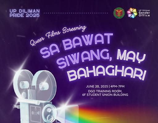 Sa Bawat Siwang, May Bahaghari: Queer Film Screening