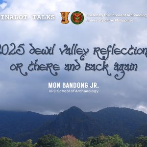 2025 Dewil Valley Reflections or There and Back Again