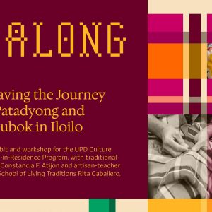 Halong: Weaving the Journey of Patadyong and Panubok in Iloilo