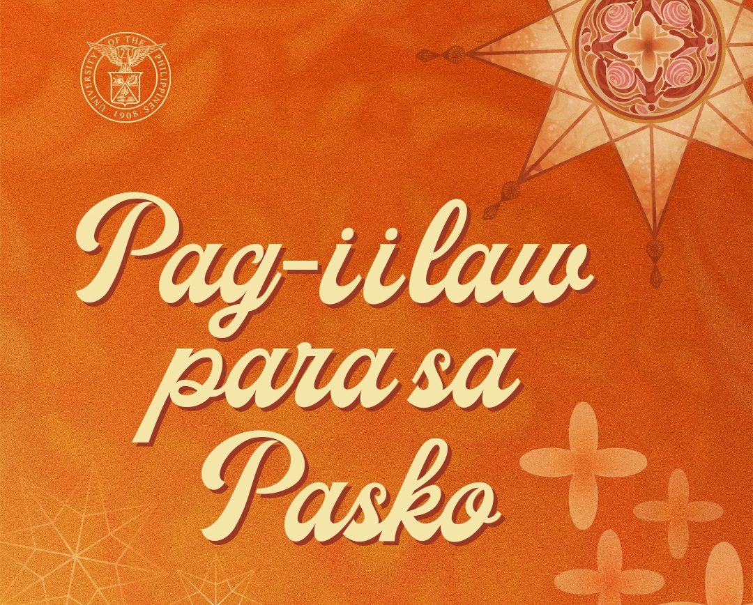 Pag-iilaw para sa Pasko