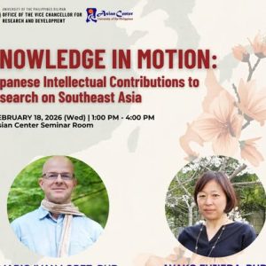 Knowledge in Motion: Japanese Intellectual Contributions to Research on Southeast Asia