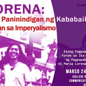 Lorena: Ang Paninindigan ng Kababaihan Laban sa Imperyalismo
