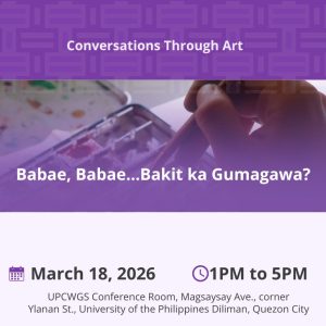 Babae, Babae…Bakit ka Gumagawa?