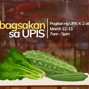 Bagsakan sa UPIS