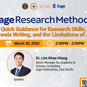 Sage Research Methods: Quick Guidance for Research Skills, Thesis Writing, and the Limitations of AI