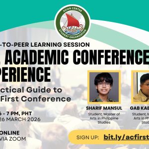 The Academic Conference Experience: A Practical Guide to Your First Conference