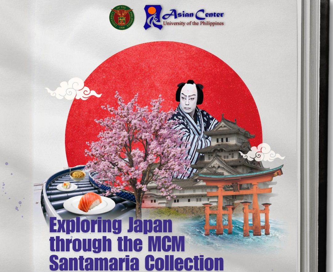 Exploring Japan Through the MCM Santamaria Collection: Selected Works on and From Japan