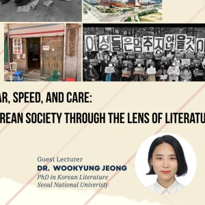 War, Speed, and Care: Korean Society Through the Lens of Literature