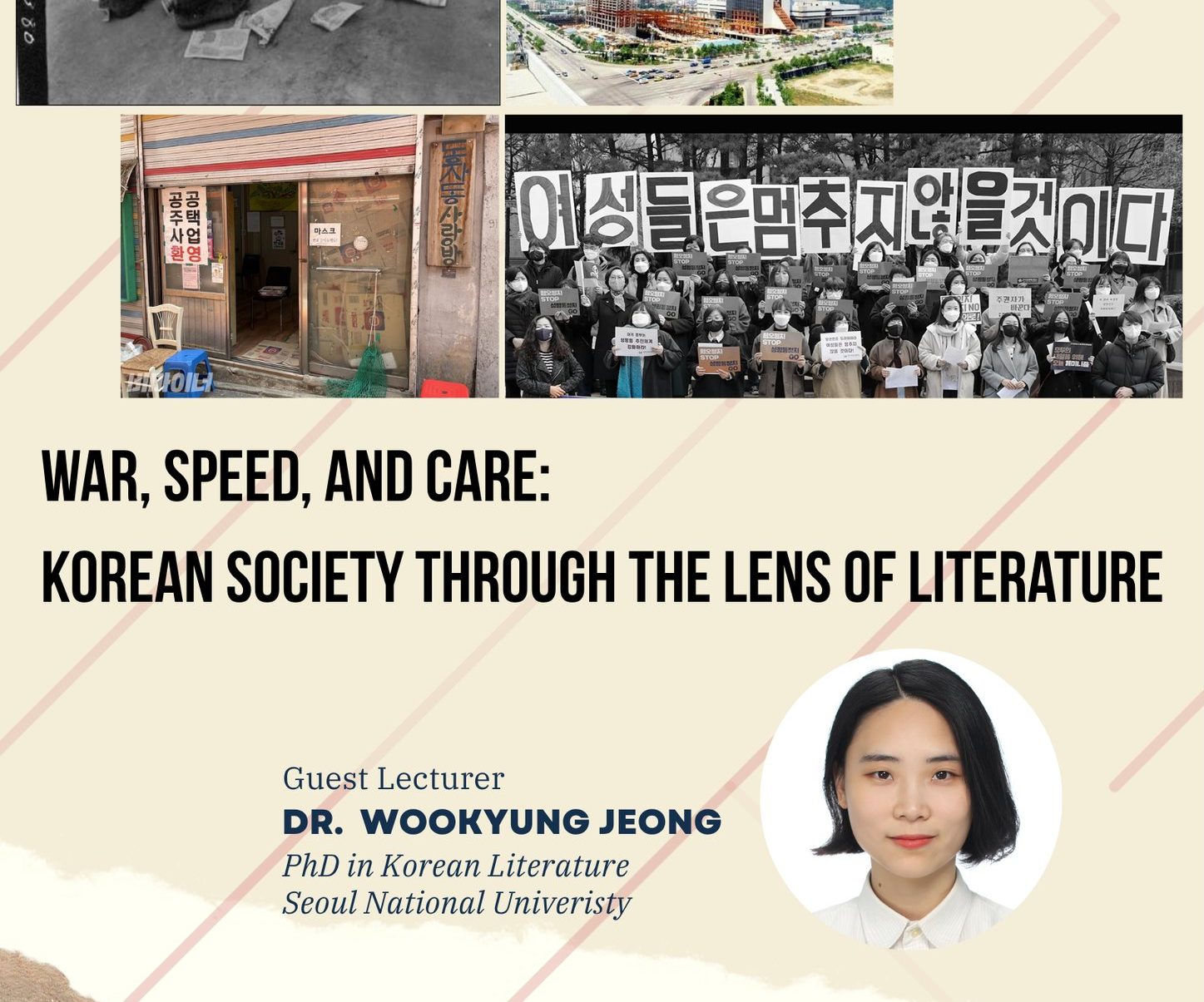 War, Speed, and Care: Korean Society Through the Lens of Literature