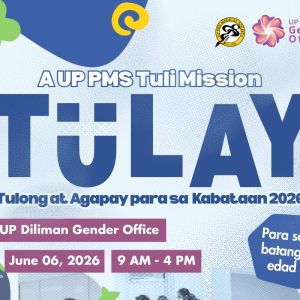 TULAY: Tulong at Agapay para sa Kabataan 2026