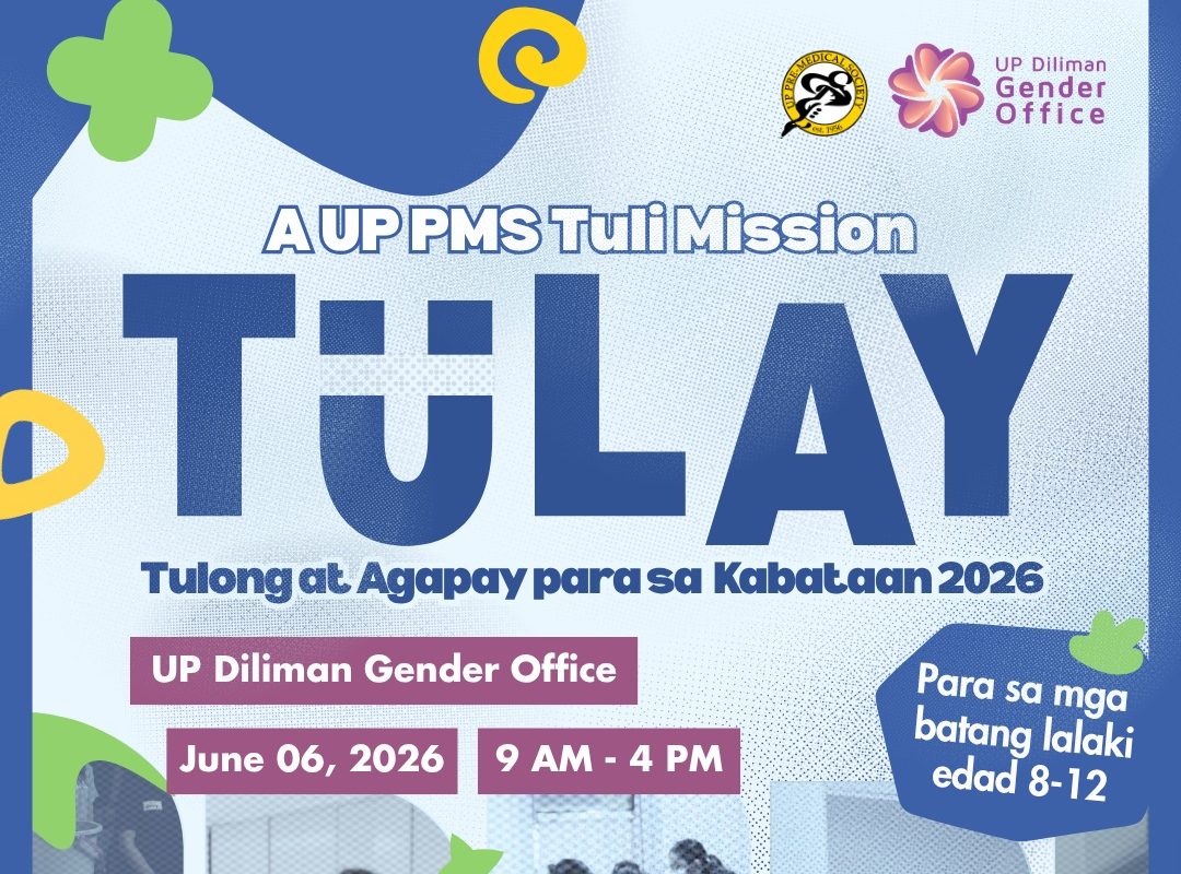 TULAY: Tulong at Agapay para sa Kabataan 2026