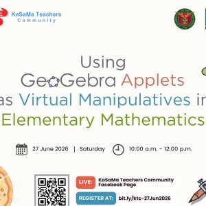 Using GeoGebra Applets as Virtual Manipulatives in Elementary Mathematics