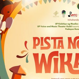 Pista ng Wika