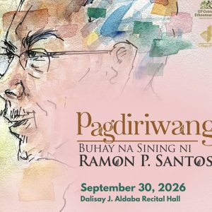 Pagdiriwang: Buhay na Sining ni Ramon P. Santos