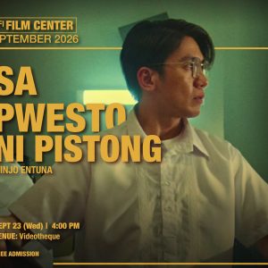 Free Screening: Vincent Entuna's Short Films